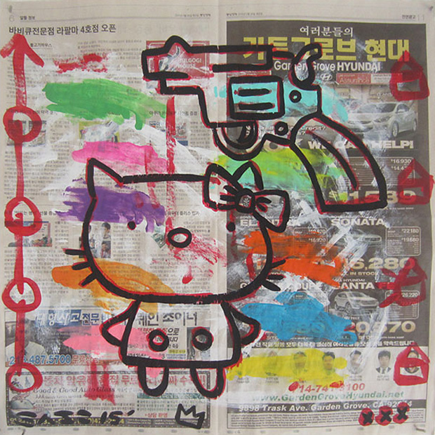 Hello Kitty by Gary John