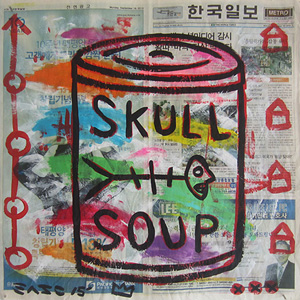 Skull Soup (Gary John)
