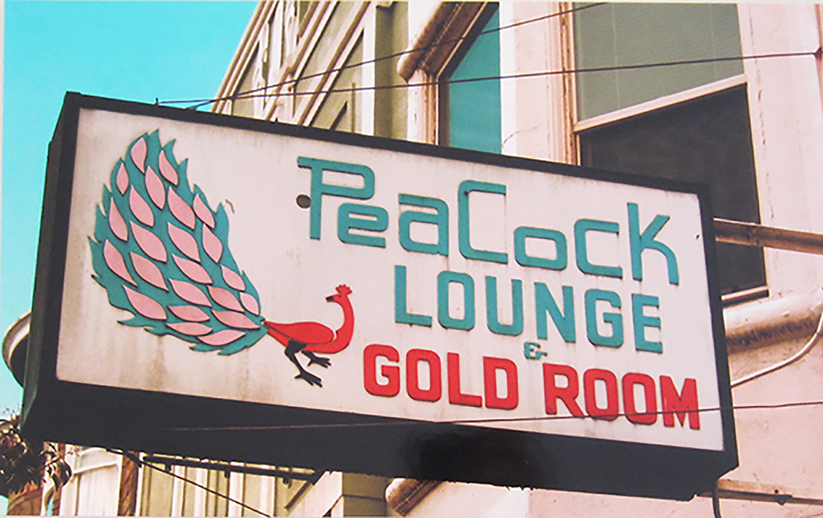 Peacock Lounge
