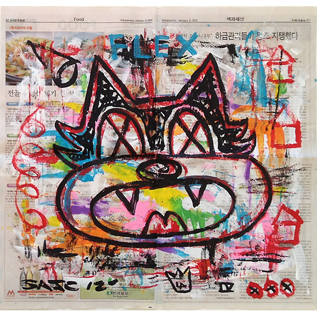 Untitled (acrylic & collage on Korean newsprint) by Gary John