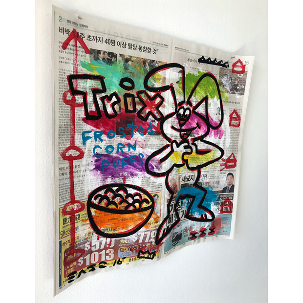 Trix Corn Puffs