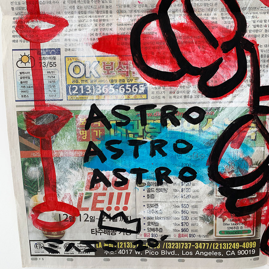 Astro