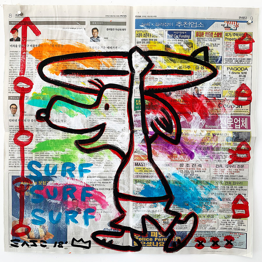 Surf