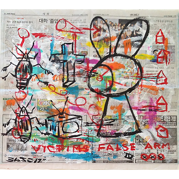 Untitled (acrylic & collage on Korean newsprint) by Gary John