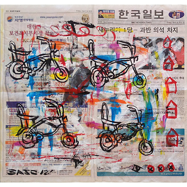 Untitled (acrylic & collage on Korean newsprint) by Gary John
