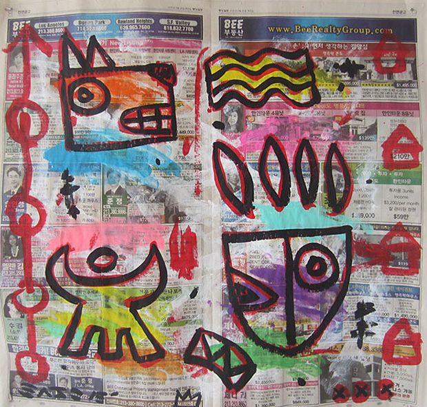 Tribal by Gary John