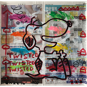 Snoopy Twisted (Gary John)