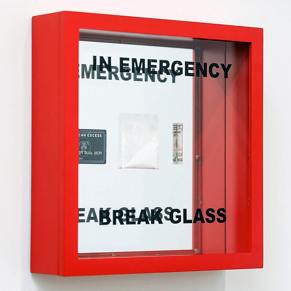 In Emergency Break Glass